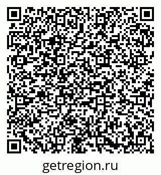79673018741