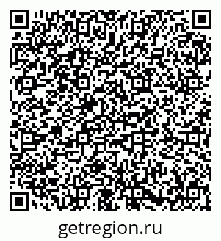 79673018742