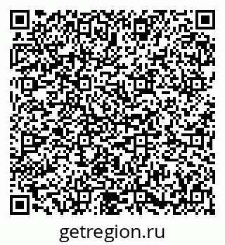 79673018743