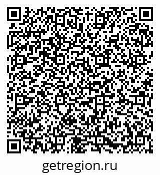79673018745