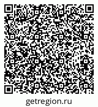 79673018746