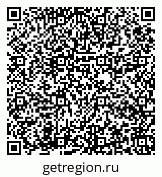 79673018747