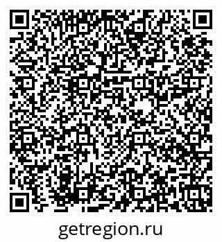 79673018749