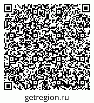 79673018750