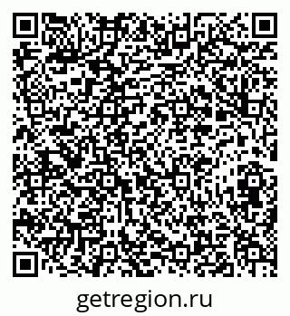 79673018751