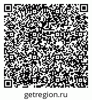 79673018754