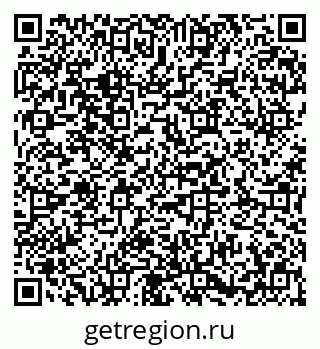 79673018759