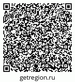 79673018767