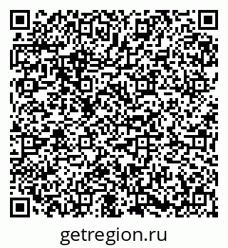 79673018769