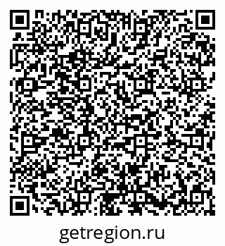 79673018770