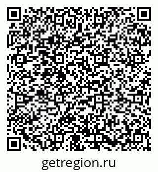 79673018778
