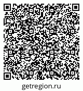 79673018784