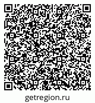 79673018787