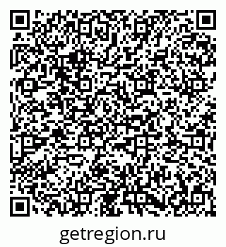 79673018790