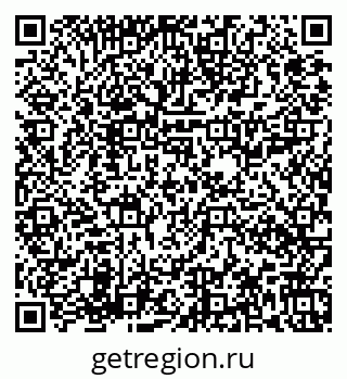 79673018792