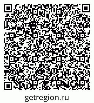 79673018794