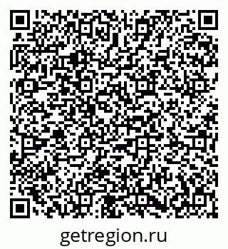 79673018795