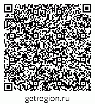79673018800