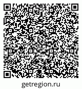 79673018819