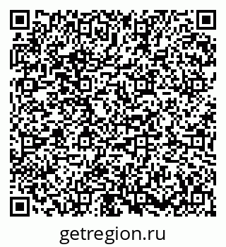 79673018837
