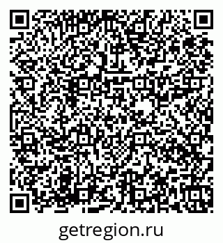 79673018839