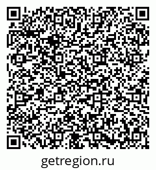 79673018841