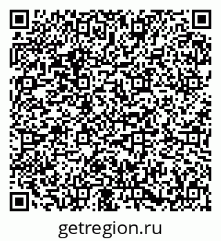 79673018842