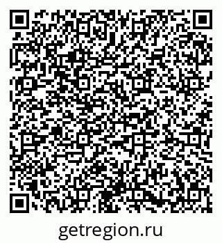 79673018845