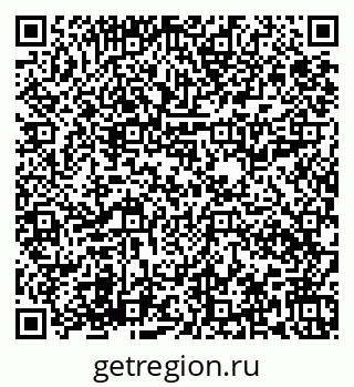 79673018847