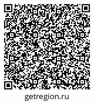 79673018848