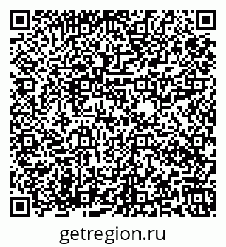 79673018860