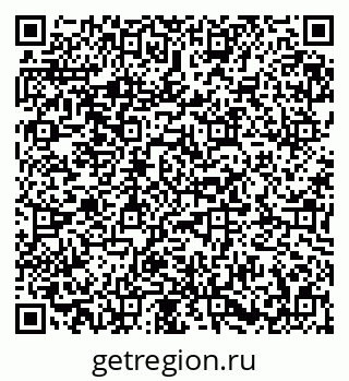 79673018861