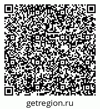 79673018883