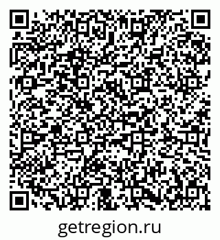 79673018884
