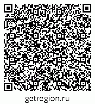 79673018886
