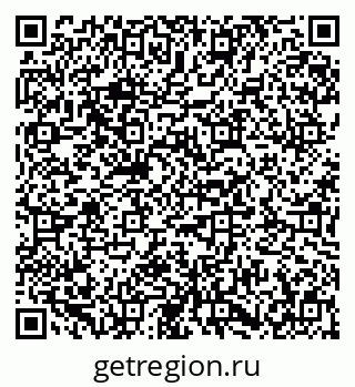 79673018888