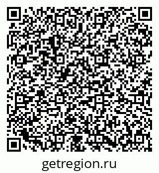 79673018890