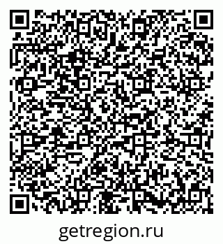 79673018900
