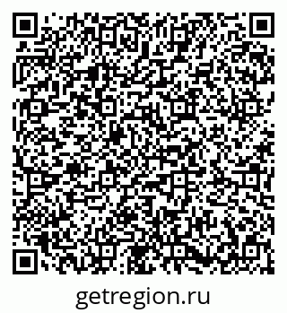 79673018901