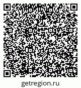 79673018908