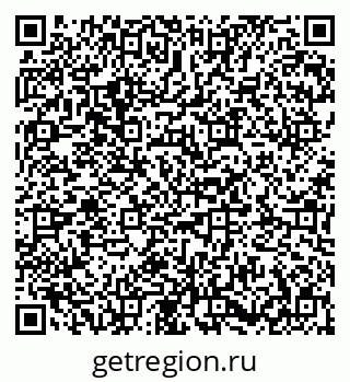 79673018914