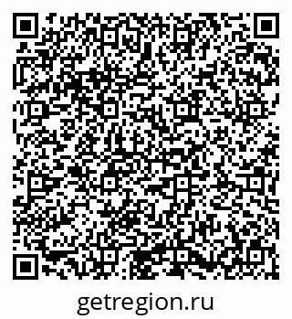 79673018919