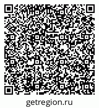 79673018920