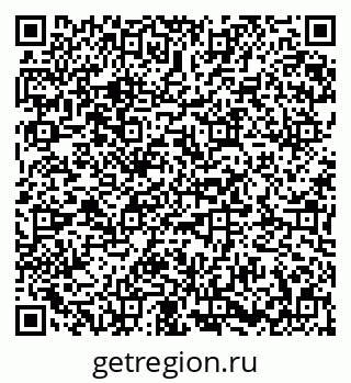 79673018921