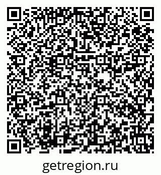 79673018923