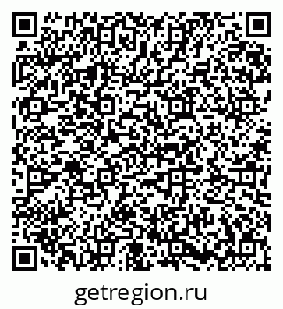 79673018925