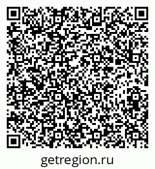 79673018927