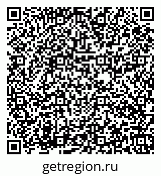 79673018928