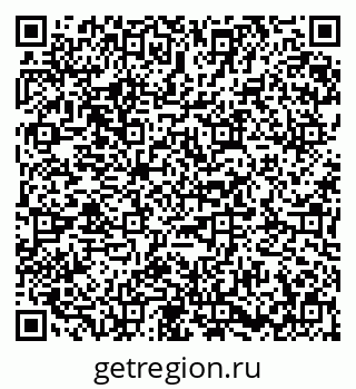 79673018929