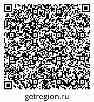 79673018930